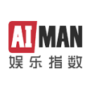 娱乐指数排行榜