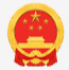 人力资源和社会保障政务服务平台