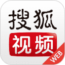 搜狐视频会员