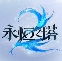 AION2-永恒之塔2国服官方网站-盛趣游戏