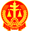 裁判文书网